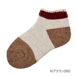 Nブラウン260 | 福助 公式 靴下 | 福助オンラインストア