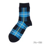 ブルー720 | 福助 MACKINTOSH PHILOSOPHY | 福助オンラインストア