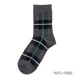 Ｎグレイ930 | 福助 MACKINTOSH PHILOSOPHY | 福助オンラインストア