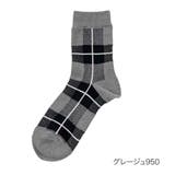グレージュ950 | 福助 MACKINTOSH PHILOSOPHY | 福助オンラインストア