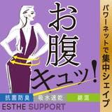 福助 公式 ショーツ | 福助オンラインストア | 詳細画像4 