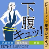 福助 公式 ショーツ | 福助オンラインストア | 詳細画像4 