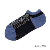 ネイビー700 | 福助 公式 靴下 | 福助オンラインストア