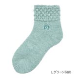 Lグリーン680 | 福助 公式 靴下 | 福助オンラインストア