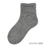 ライトグレイ970 | 福助 公式 靴下 | 福助オンラインストア