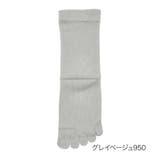 グレイ950 | 福助 公式 靴下 | 福助オンラインストア