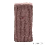 Lレッド170 | 福助 公式 レッグウォーマー | 福助オンラインストア