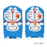 ブルー720 | 福助 公式 靴下 | 福助オンラインストア