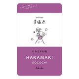 福助 公式 レギンス | 福助オンラインストア | 詳細画像8 