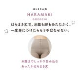 福助 公式 レギンス | 福助オンラインストア | 詳細画像9 