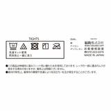福助 公式 タイツ | 福助オンラインストア | 詳細画像11