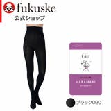 ブラック090 | 福助 公式 タイツ | 福助オンラインストア