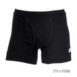 ブラック090 | 福助 公式 ボクサーブリーフ | 福助オンラインストア