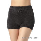 チャコールグレー950 | 福助 公式 オーバーパンツ | 福助オンラインストア