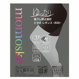 福助 公式 レギンス | 福助オンラインストア | 詳細画像2 