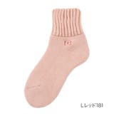 Lレッド181 | 福助 公式 靴下 クルー丈 ハナエモリ 無地 ワンポイント 3203-822 | 福助オンラインストア