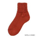 Nオレンジ440 | 福助 公式 靴下 クルー丈 ハナエモリ 無地 ワンポイント 3203-822 | 福助オンラインストア