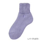 Lパープル870 | 福助 公式 靴下 クルー丈 ハナエモリ 無地 ワンポイント 3203-822 | 福助オンラインストア