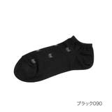ブラック090 | 福助 公式 ソックス | 福助オンラインストア