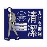 福助 公式 ソックス | 福助オンラインストア | 詳細画像4