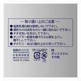 福助 公式 ソックス | 福助オンラインストア | 詳細画像6