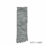 Nグリーン665 | 福助 公式 ソックス | 福助オンラインストア