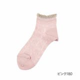 ピンク180 | 福助 公式 ソックス | 福助オンラインストア
