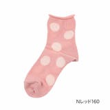Nレッド160 | 福助 公式 ソックス | 福助オンラインストア