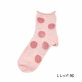 Lレッド190 | 福助 公式 ソックス | 福助オンラインストア