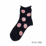 ネイビー720 | 福助 公式 ソックス | 福助オンラインストア