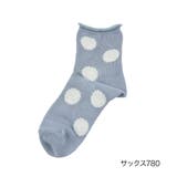 サックス780 | 福助 公式 ソックス | 福助オンラインストア