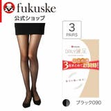 ブラック090 | デイリー満足 パンティストッキング 無地 | 福助オンラインストア