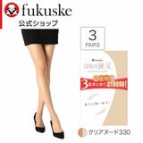 クリアヌード330 | デイリー満足 パンティストッキング 無地 | 福助オンラインストア