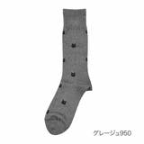 グレージュ950 | MACKINTOSH PHILOSOPHY ネコ柄 | 福助オンラインストア