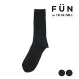 fukuske FUN ソックス | 福助オンラインストア | 詳細画像1