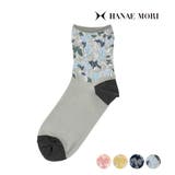 HANAE MORI ソックス | 福助オンラインストア | 詳細画像1