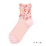ピンク180 | HANAE MORI ソックス | 福助オンラインストア