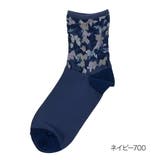ネイビー700 | HANAE MORI ソックス | 福助オンラインストア