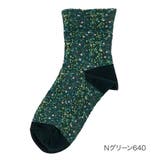 Nグリーン640 | HANAE MORI ソックス | 福助オンラインストア