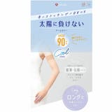 【福助公式】福助 アームカバー ストッキング | 福助オンラインストア | 詳細画像5 