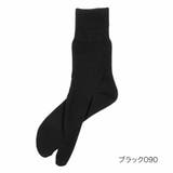 ブラック090 | fukuske ソックス 2足組 | 福助オンラインストア