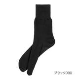ブラック090 | fukuske ソックス 2足組 | 福助オンラインストア
