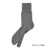 モクグレイ960 | fukuske ソックス 2足組 | 福助オンラインストア