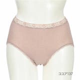 ココア137 | Silky Beauty ショーツ | 福助オンラインストア