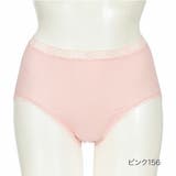 ピンク156 | Silky Beauty ショーツ | 福助オンラインストア
