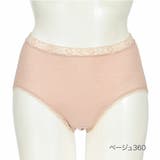 ベージュ360 | Silky Beauty ショーツ | 福助オンラインストア