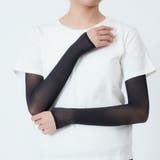 満足 アームカバー 無地 | 福助オンラインストア | 詳細画像2 