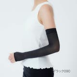 ブラック090 | 満足 アームカバー 無地 | 福助オンラインストア