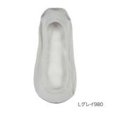 Ｌグレイ980 | fukuske FUN(フクスケファン) ソックス | 福助オンラインストア