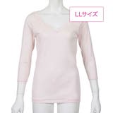 fukuske(フクスケ)： スーピマ 無地 | 福助オンラインストア | 詳細画像1 